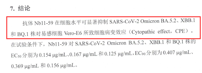 图形用户界面, 应用程序

中度可信度描述已自动生成